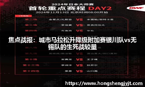 英国威廉希尔官方网站