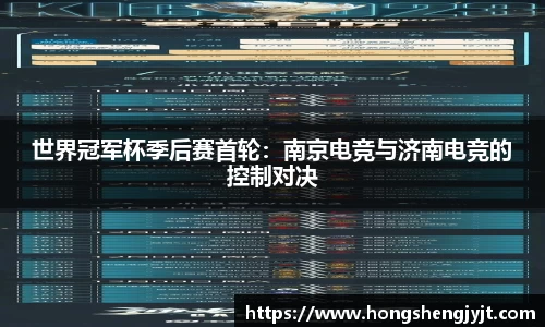 英国威廉希尔APP