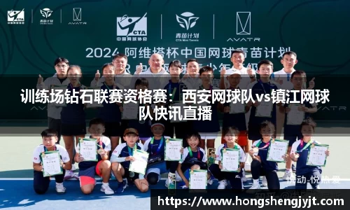 英国威廉希尔APP