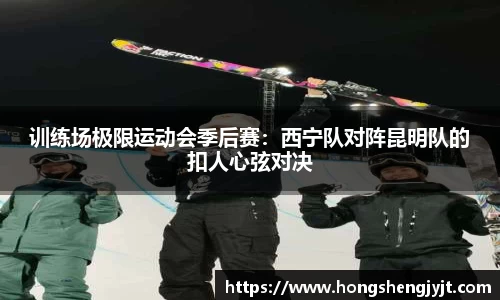 英国威廉希尔平台