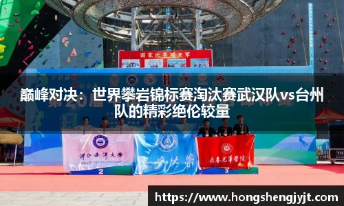 英国威廉希尔平台