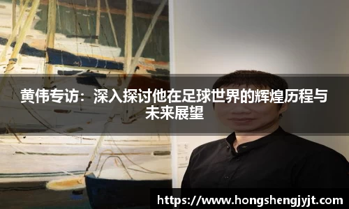 英国威廉希尔APP