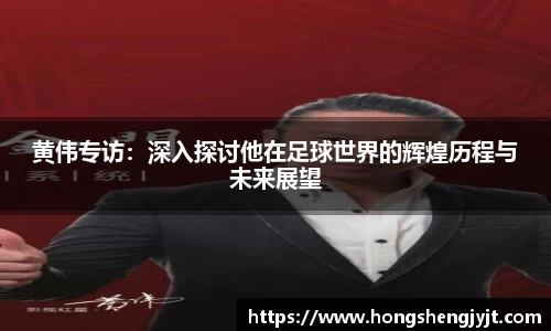 英国威廉希尔平台