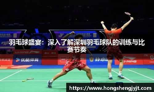 英国威廉希尔APP