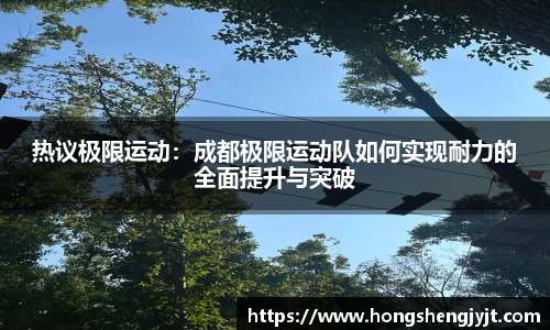 英国威廉希尔平台