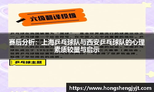 英国威廉希尔平台