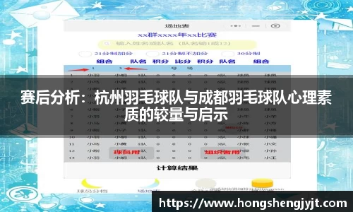 英国威廉希尔APP