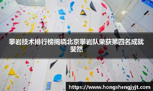 英国威廉希尔平台