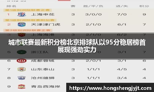 英国威廉希尔平台