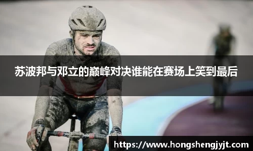 英国威廉希尔平台